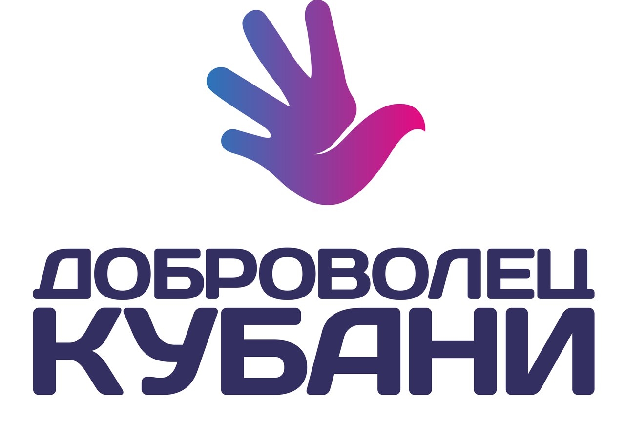 официальный сайт года театра в России